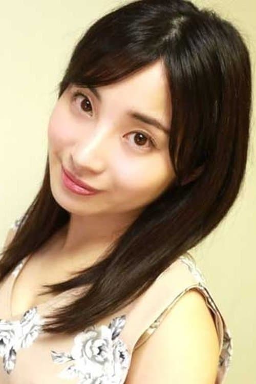 Photo of Mirei Kitano