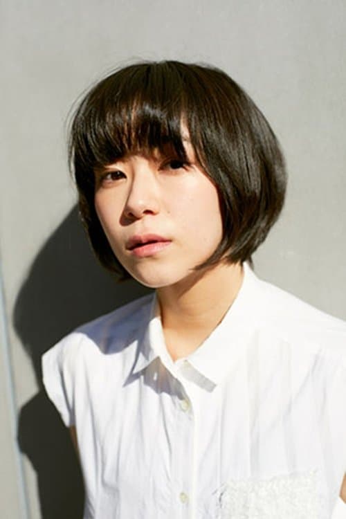 Photo of Miru Nagase
