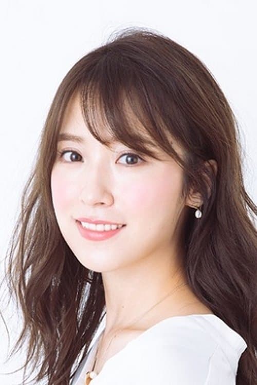 Photo of Misa Eto