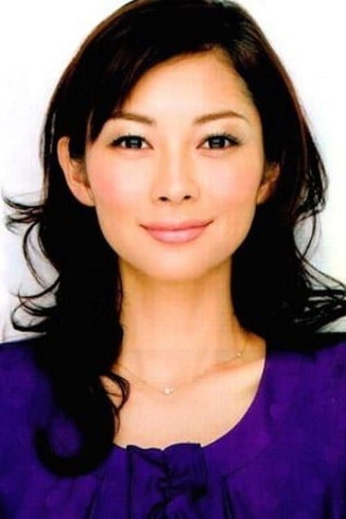 Photo of Misaki Itō