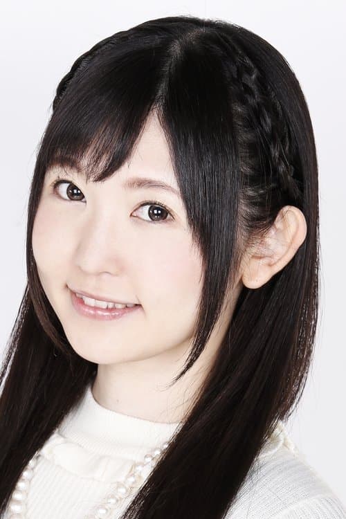Photo of Misaki Watada