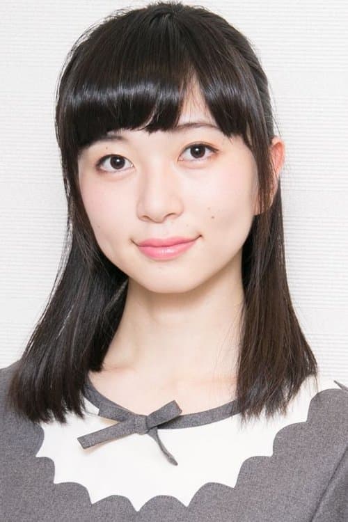 Photo of Misako Iino