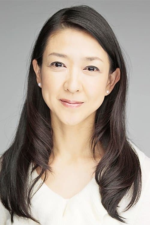 Photo of Misako Konno