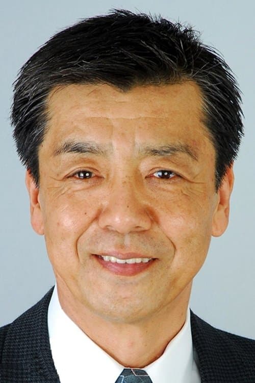 Photo of Misao Kobayashi