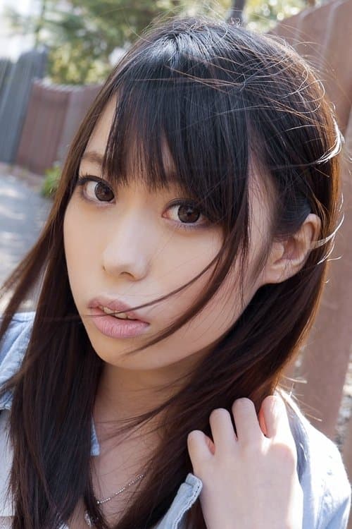 Photo of Misuzu Kawana