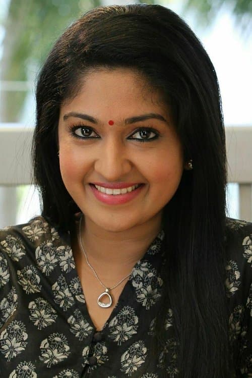 Photo of Mithra Kurian