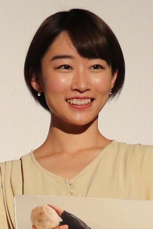 Photo of Mitsuki Moriyama