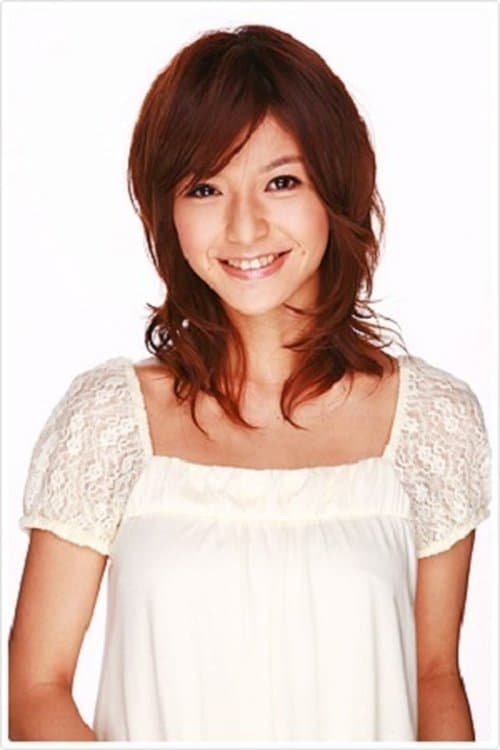Photo of Mitsuki Oishi