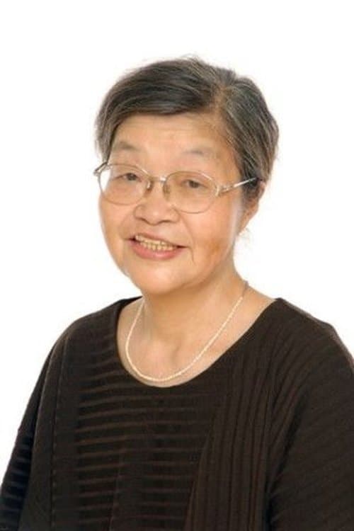 Photo of Mitsuko Abe