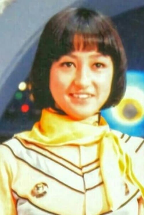 Photo of Mitsuko Hoshi