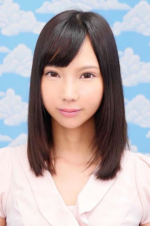 Photo of Miu Akemi