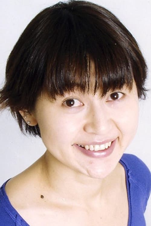Photo of Miyako Ito
