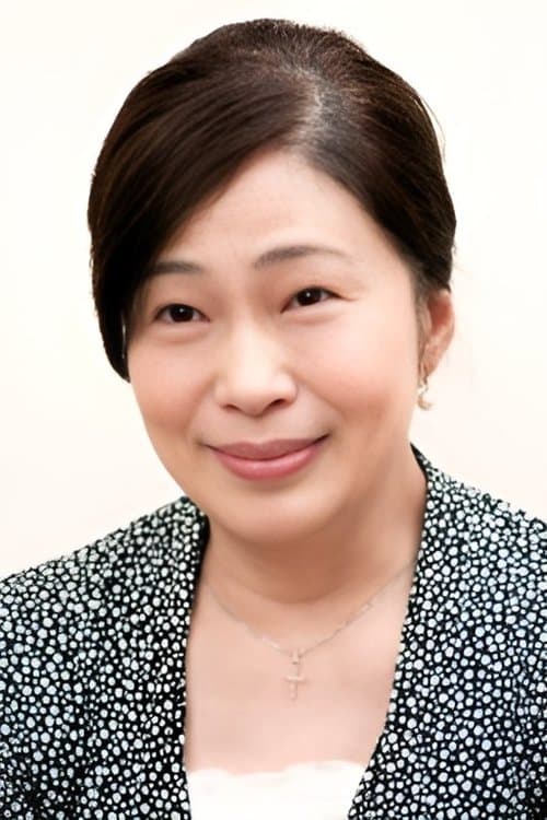 Photo of Miyako Yamaguchi