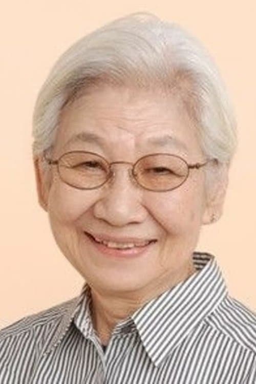 Photo of Miyoko Aso
