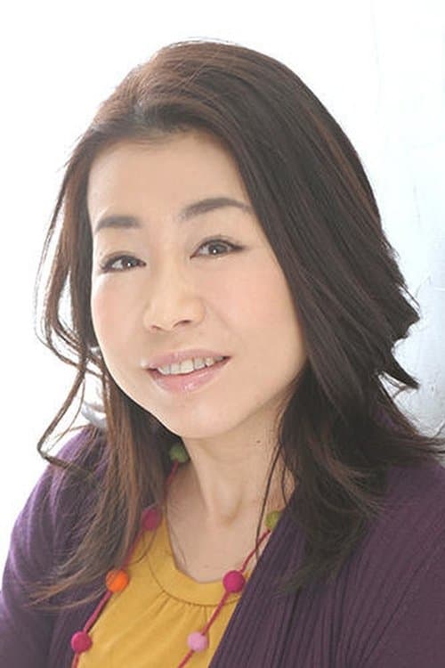 Photo of Mizue Ōtsuka