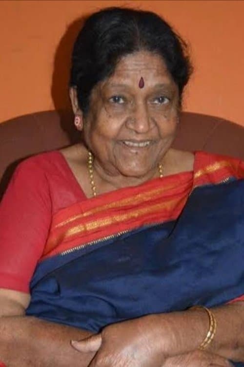 Photo of M.N. Lakshmi Devi