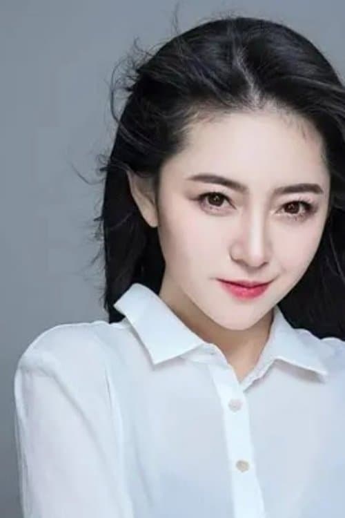 Photo of Mo Xia