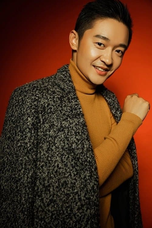 Photo of Mo Yang