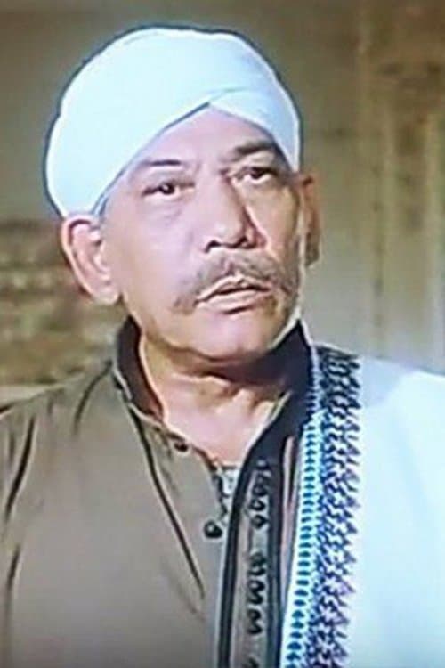 Photo of Mohamed Abu Hashish
