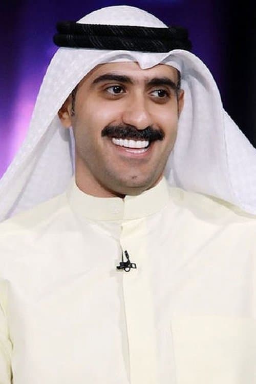 Photo of Mohamed Al-Ramadan