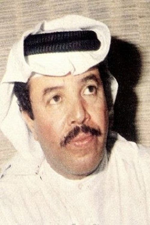 Photo of Mohamed Al-Saree