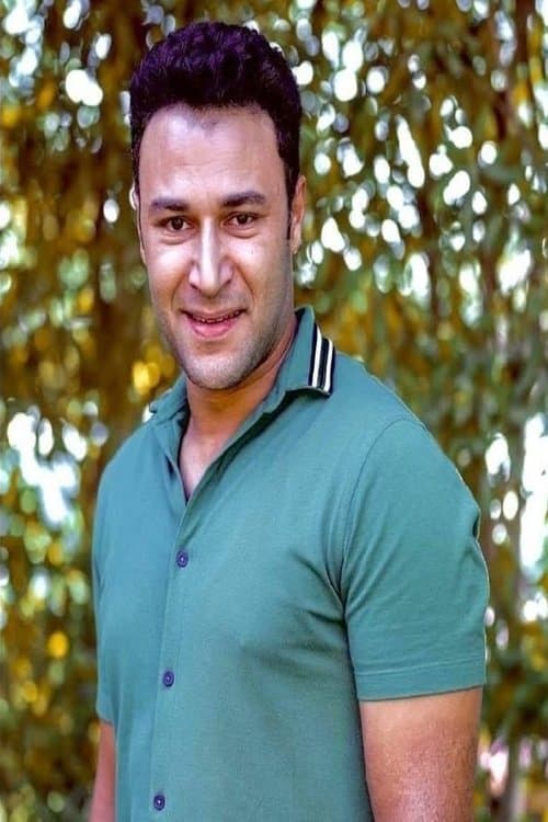 Photo of Mohamed El Amrosy