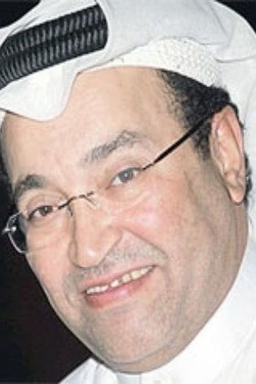 Photo of Mohamed ElAjaime