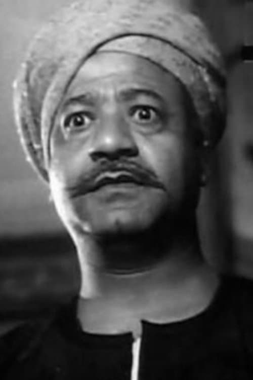 Photo of Mohamed Kamel