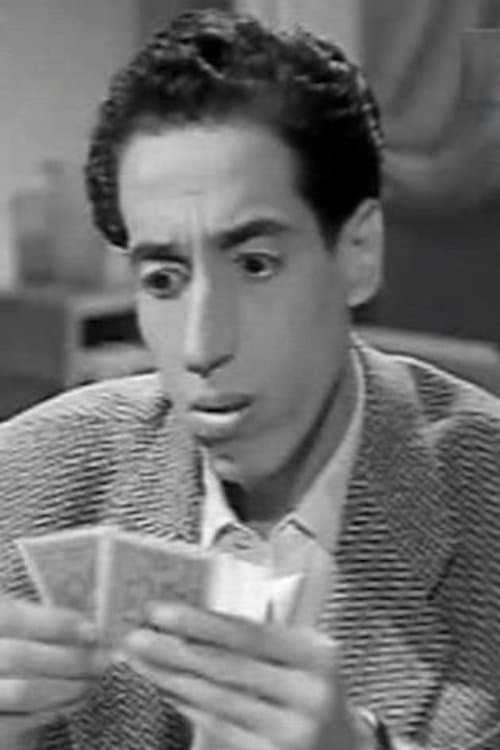Photo of Mohamed Nabih
