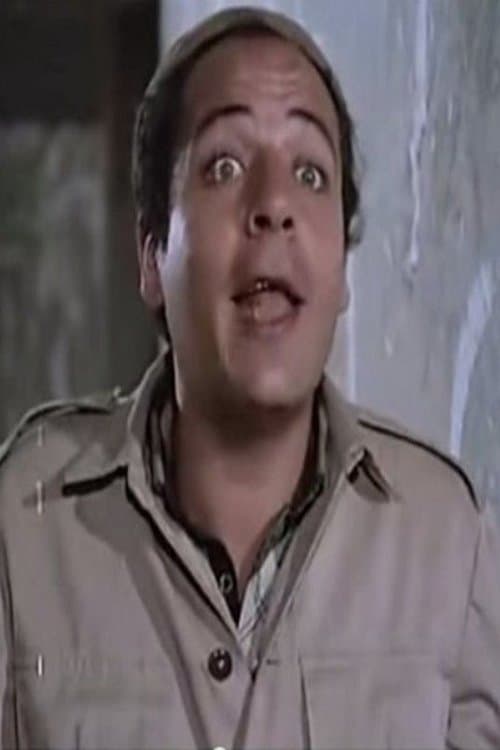 Photo of Mohamed Sanad