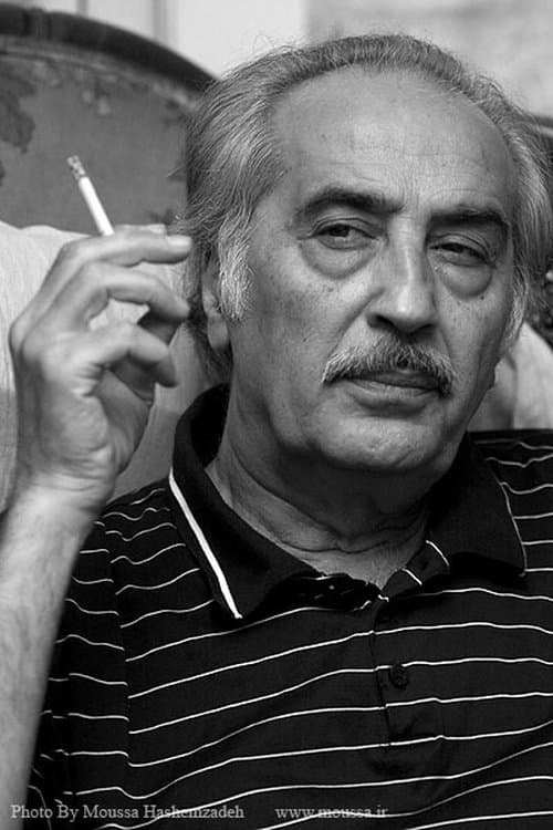 Photo of Mohammad Ali Sepanlou
