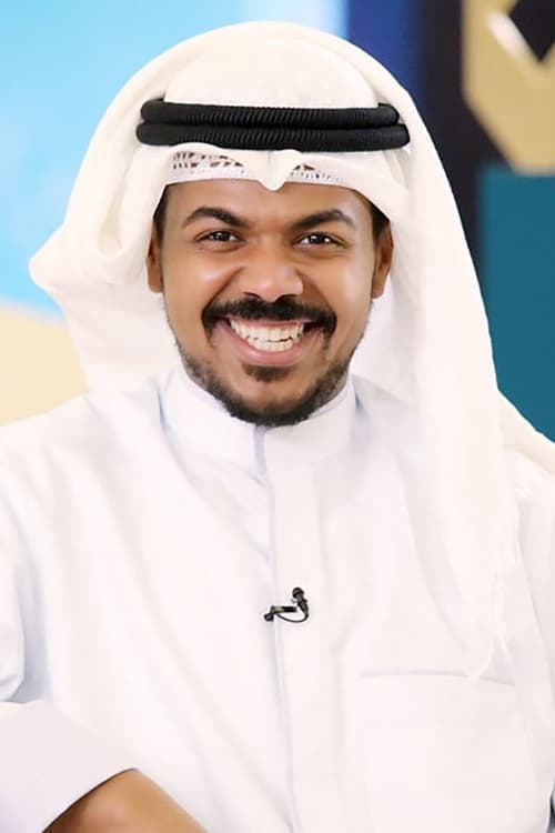 Photo of Mohammed Al-Hamali
