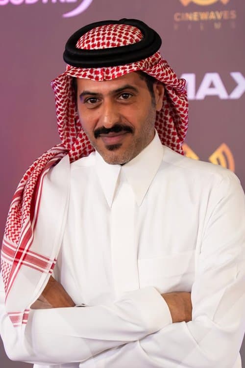 Photo of Mohammed Al-qahtany