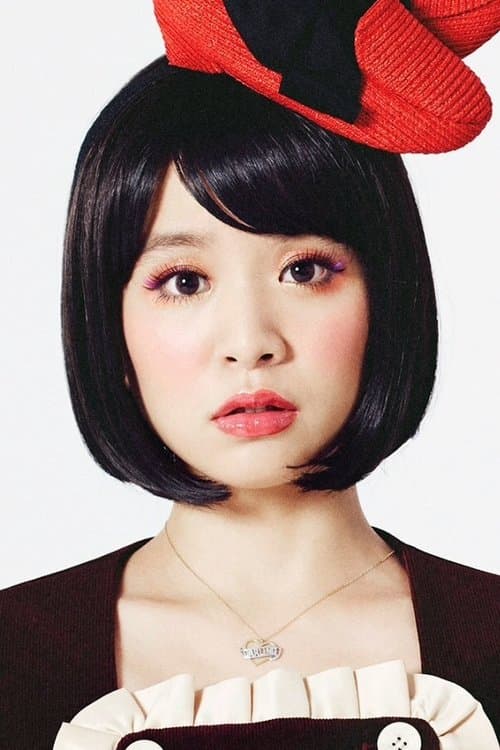 Photo of Momo