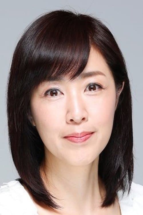 Photo of Momoko Kikuchi