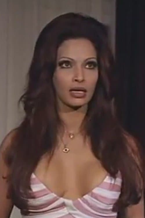 Photo of Mona Ibrahim
