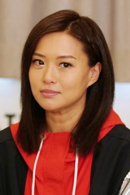 Photo of Monie Tung Man-Lee