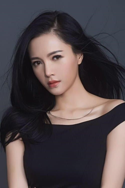 Photo of Monna Lam