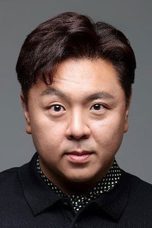 Photo of Moon Won-ju