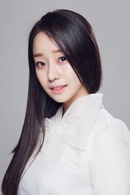 Photo of Moon Ye-won