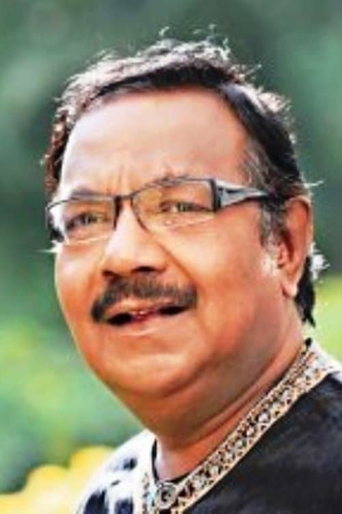 Photo of Mouli