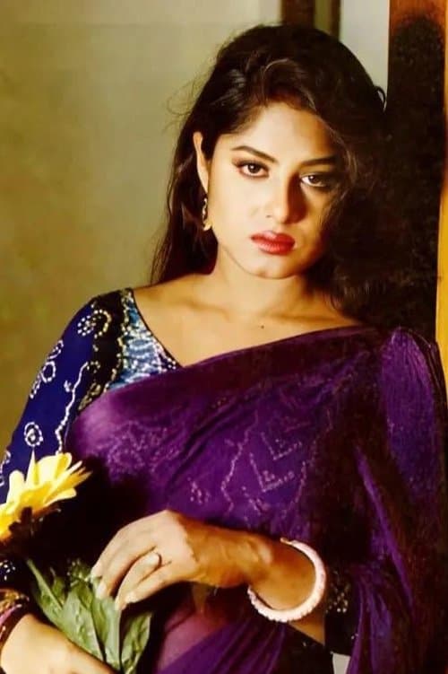 Photo of Moushumi