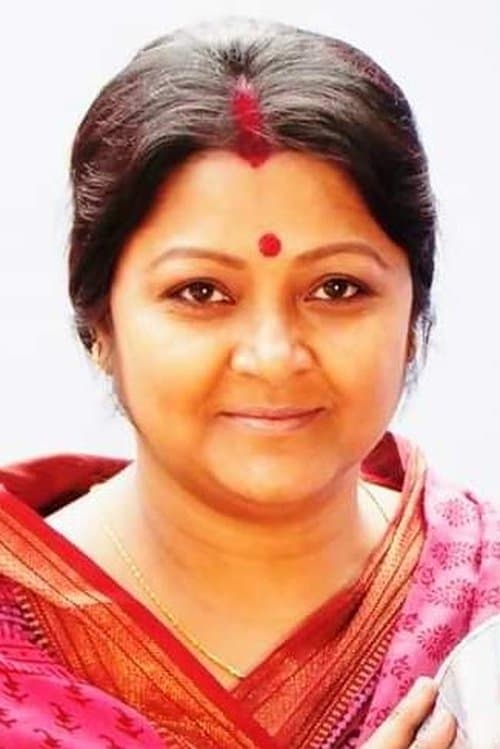 Photo of Mousumi Saha