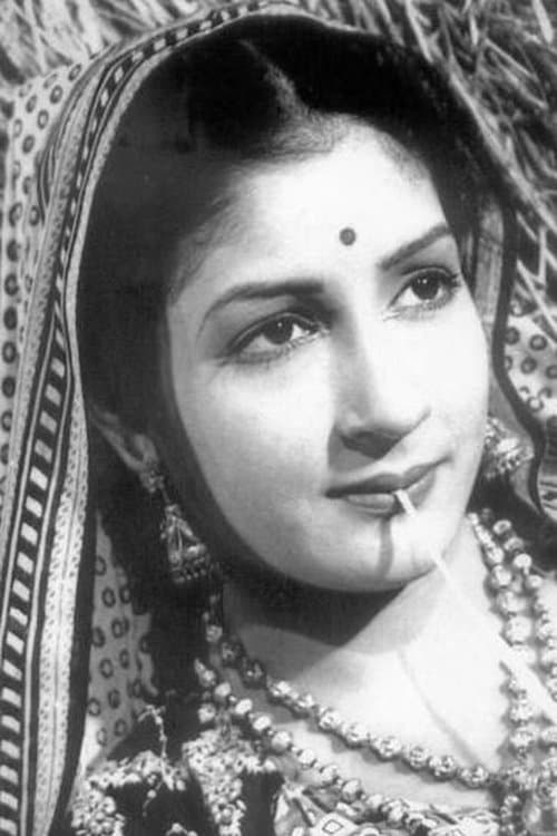 Photo of Mridula Rani