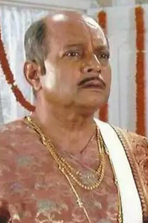 Photo of Mrinal Mukherjee