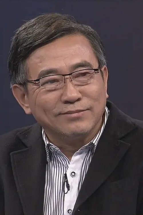 Photo of Mu Deyuan