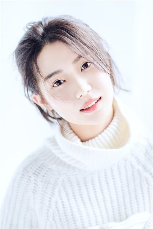 Photo of Mu Le'en