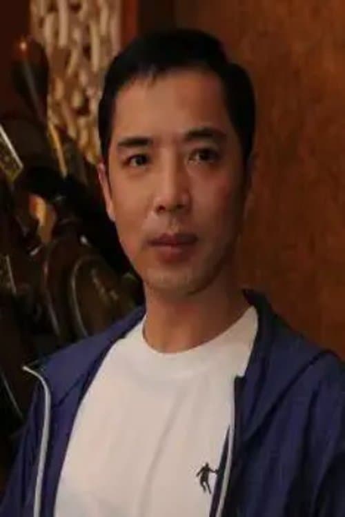 Photo of Mu Li-Xin