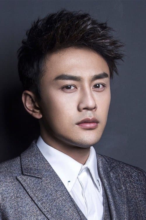 Photo of Muchen Tian