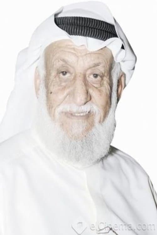 Photo of Muhammad Al-Mannaya
